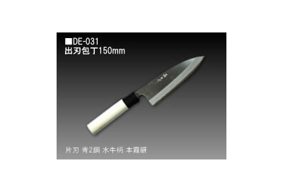 出刃包丁150 片刃 青2鋼 水牛柄 霞研