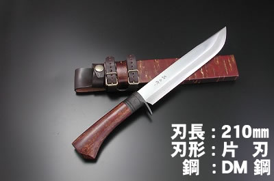 土佐百錬狩猟匠桜片刃 ＤＭ青210磨　鉄黒ツバヒルト 桜柄 桜鞘皮バンド付