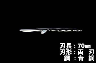 쥿ץʡ/ͥ췿 ξ 2 Ȣ