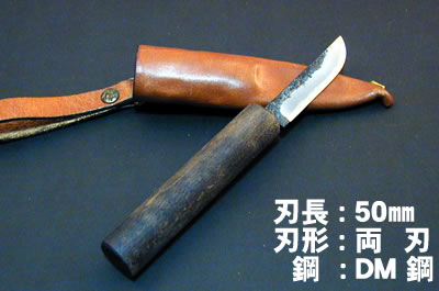 土佐四万十川師小刀　ダマスカス青2　丸