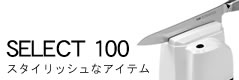 SELECT 100