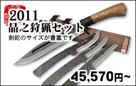 ��Ƿ���ĥ��å�