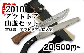 �����ȥɥ���ͷ���åȡھ�Ƿ���