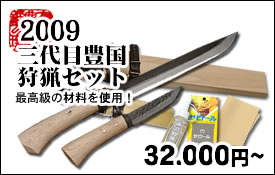 ˭���������ĥ��å�