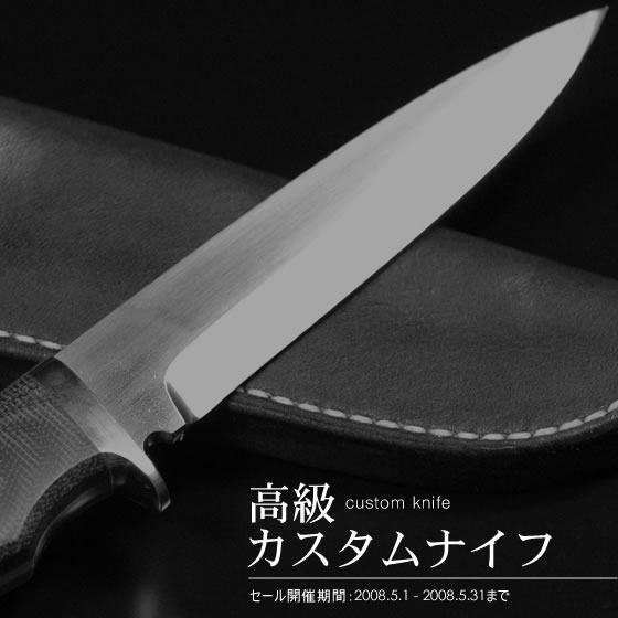 ��������ʥ����ý�