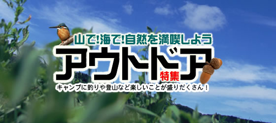 ǡǡʤ褦ڥȥɥý09