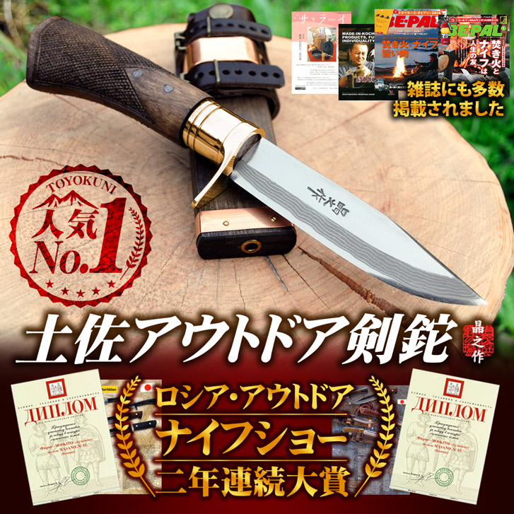 ¥Ê¥¤¥Õ¾ÞÂç¾Þ!¥¢¥¦¥È¥É¥¢·õîí