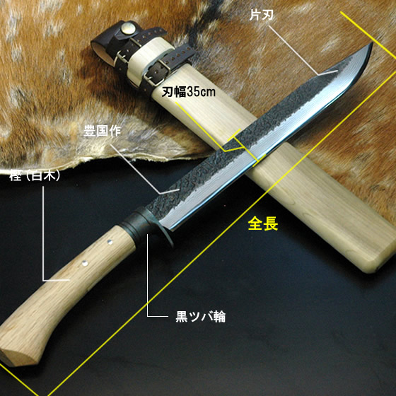 狩猟刀 ナイフ 天然鹿の角 鹿角柄 鉄鋼（青二） 剣鉈 5寸 – 土佐打刃物黒鳥