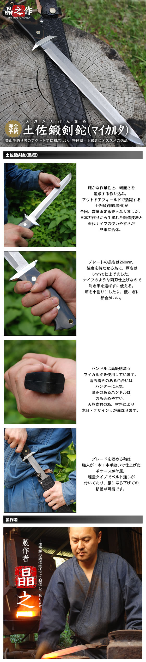 ں÷ޥ륿