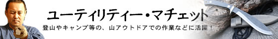 ھǷۥ桼ƥƥޥå
