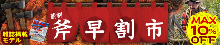 �����Ӽ��Ϻ�