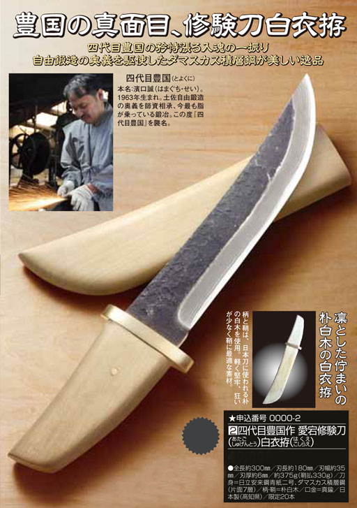 ˭ 潤ʤ夲ȤϡʤϤ館/ 䡡결ȥ襯