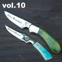 Vintage Knife ヴィンテージナイフ特集 vol.10 Daniel Boone