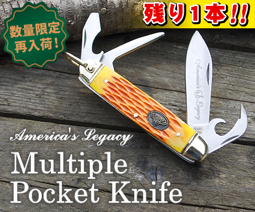 America's Legacy Multiple Pocket Knife