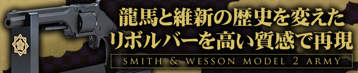 ����ζ�ϥ�ܥ�С�