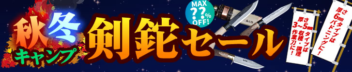 ���ߥ����׷���������