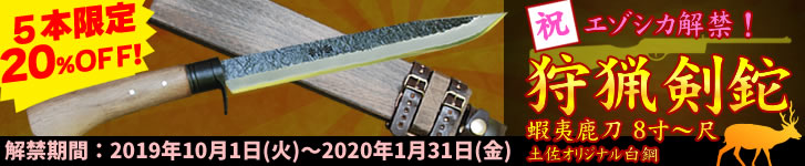 �˥���������إ�����