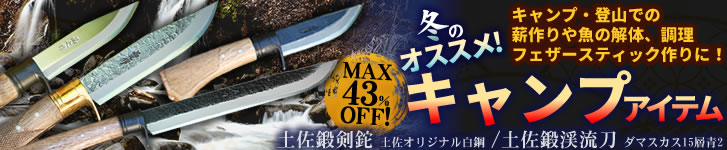 �ߥ������ý�