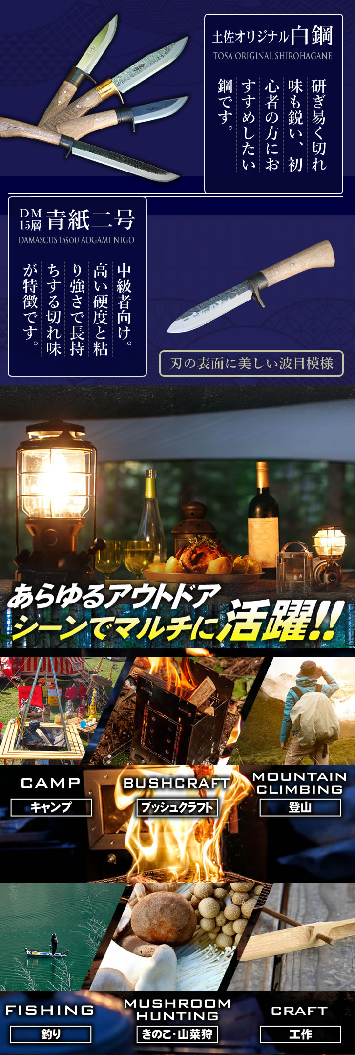 冬のオススメ!キャンプアイテム