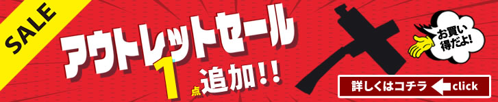 �����ȥ�åȥ�����