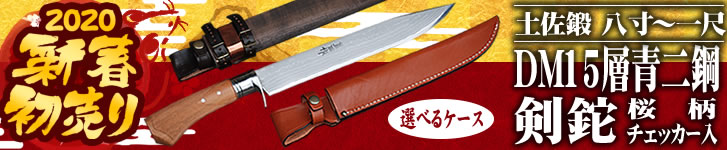 2020�����4