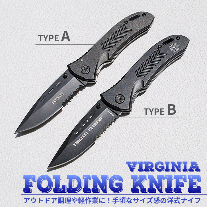 VIRGINIA Folding knife