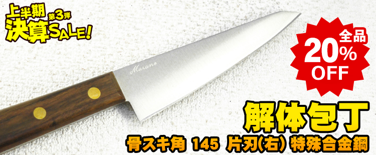 軰
