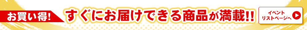 土佐狩人御用達の雅な趣の狩猟刀/通販 販売 鍛冶屋トヨクニ 土佐狩人御用達の雅な趣の狩猟刀/通販 販売 鍛冶屋トヨクニ