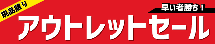 ȥåȥ