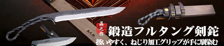 9  +ʥ