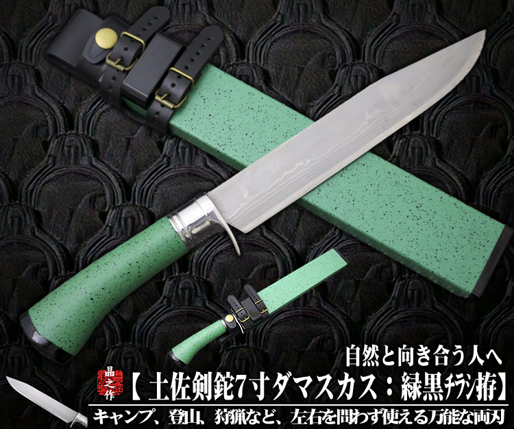 76�ں�������