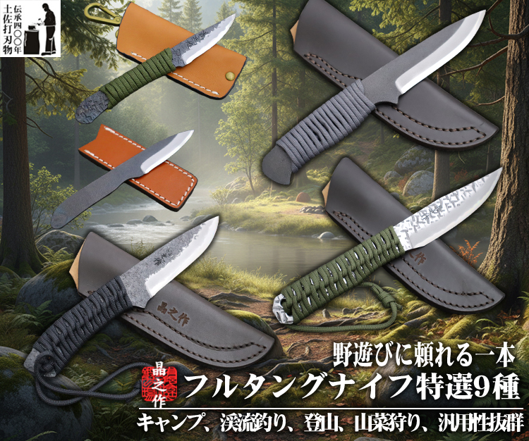 76�ں�������