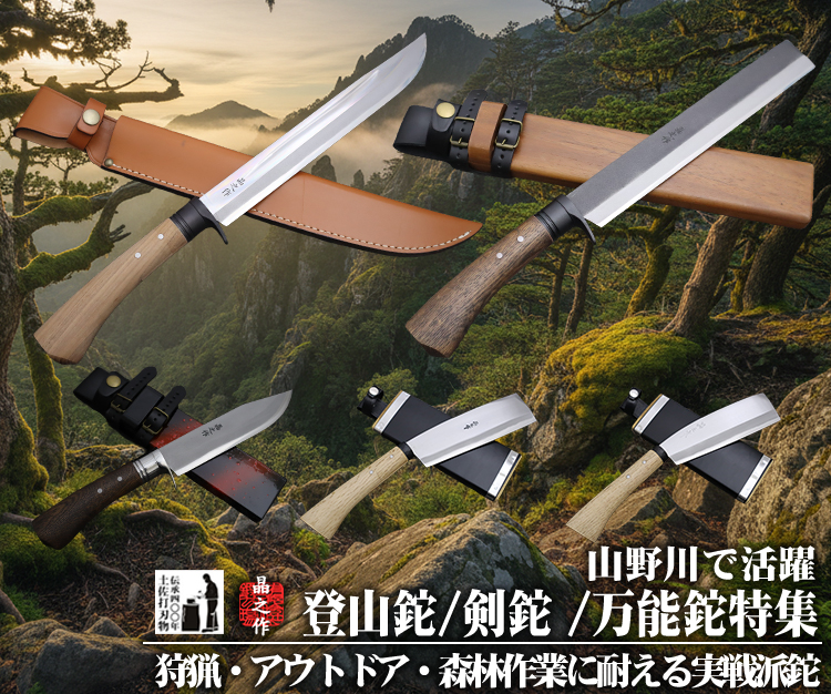 76�ں�������