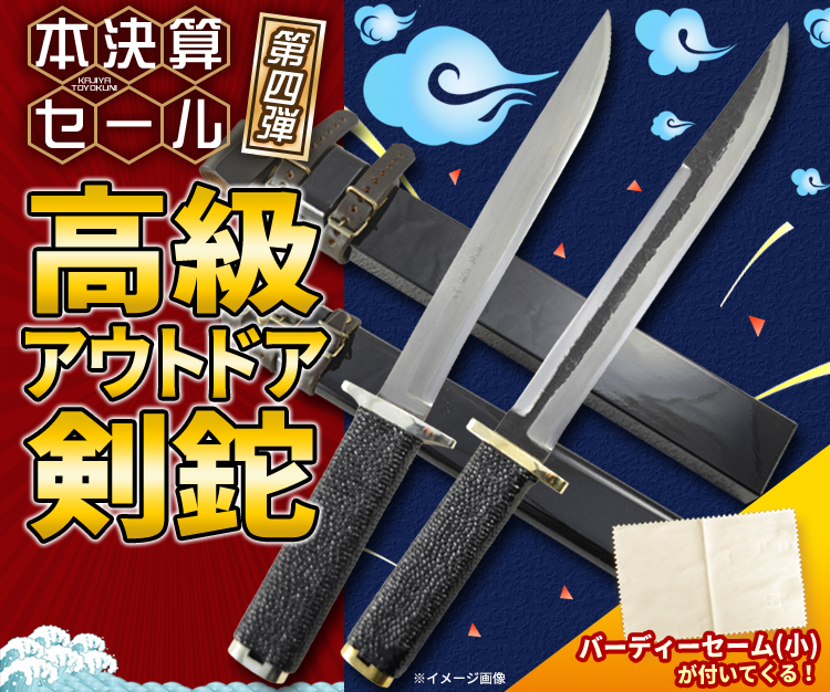 ���결�ȥ襯�� �ܷ軻2026�������