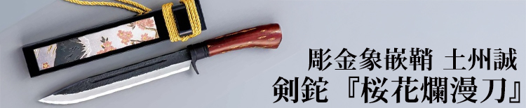˭ں ζ׹⼿Ϥ