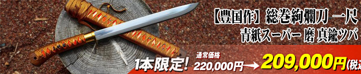 ��Ƿ���ں�����240