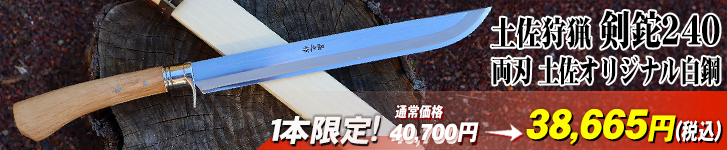 ���İ������SU
