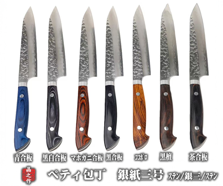 �ȥ襯�� �ߥ�����