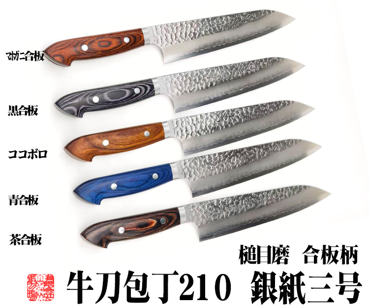 ���ڤ꾮�п�����