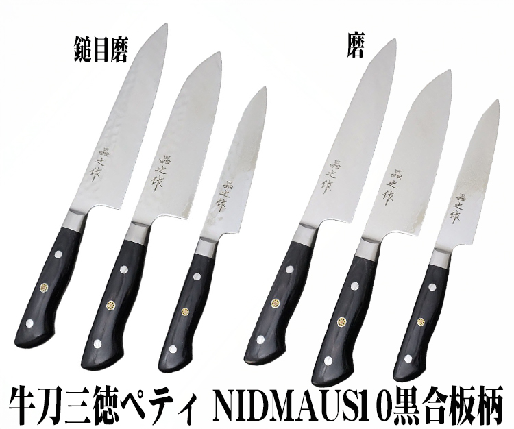 �ߥ˥ߥ�Ĵ�����å�