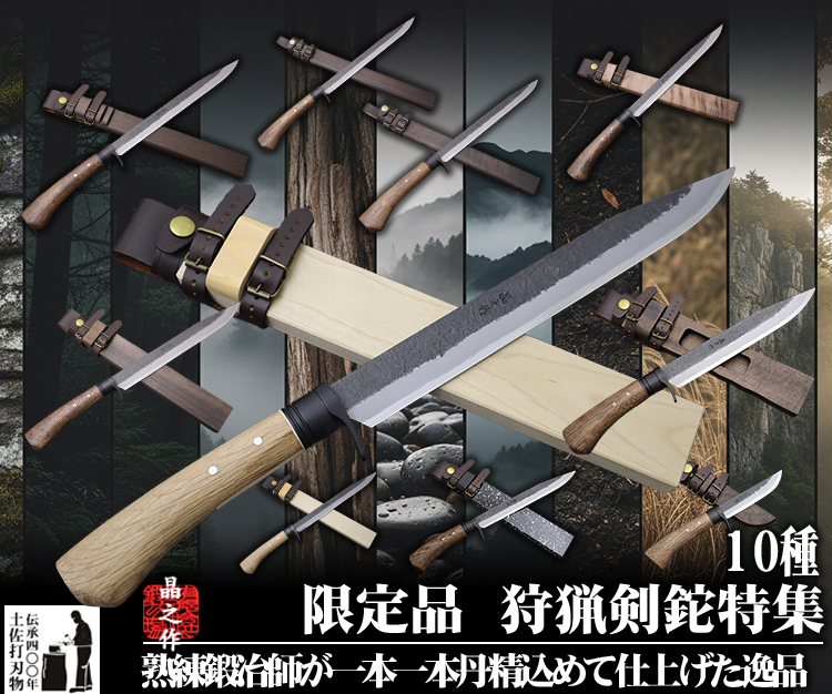 <strong>���ķ����ý���7������Ĺ��</strong>