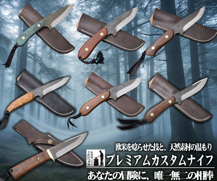 �ʲ��ƥʥ��ե��硼�����ʡ˥ץ�ߥ��५������ʥ��ա�