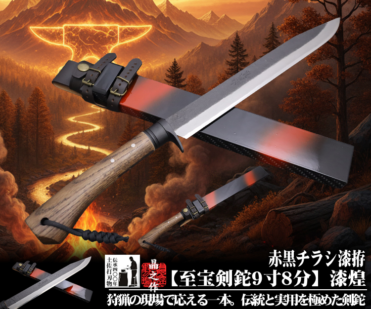 �����ý��ڻ�������9��8ʬ ���� ����5�ܡ�