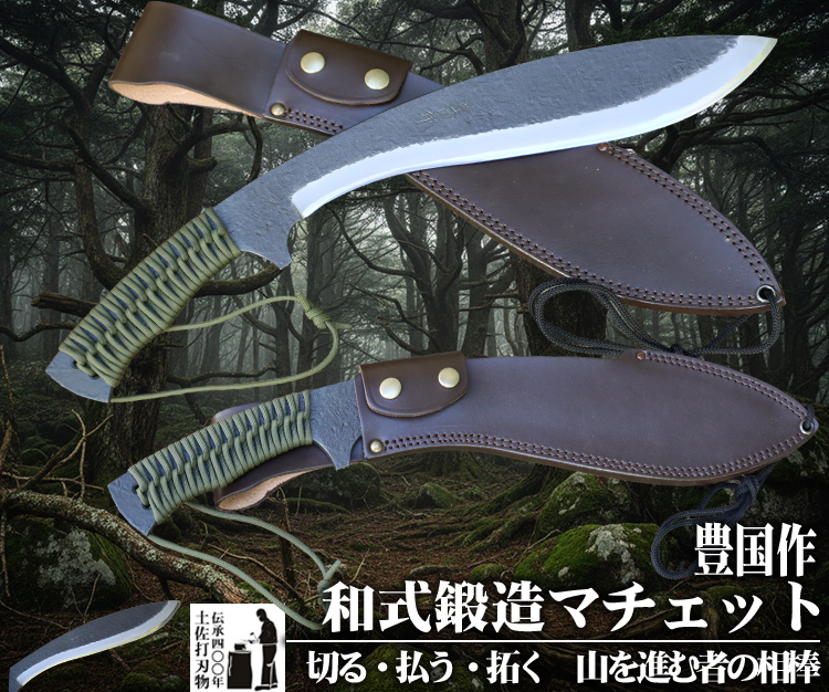 �¼���¤�ޥ����å�300/��ܡ����١�̵����������