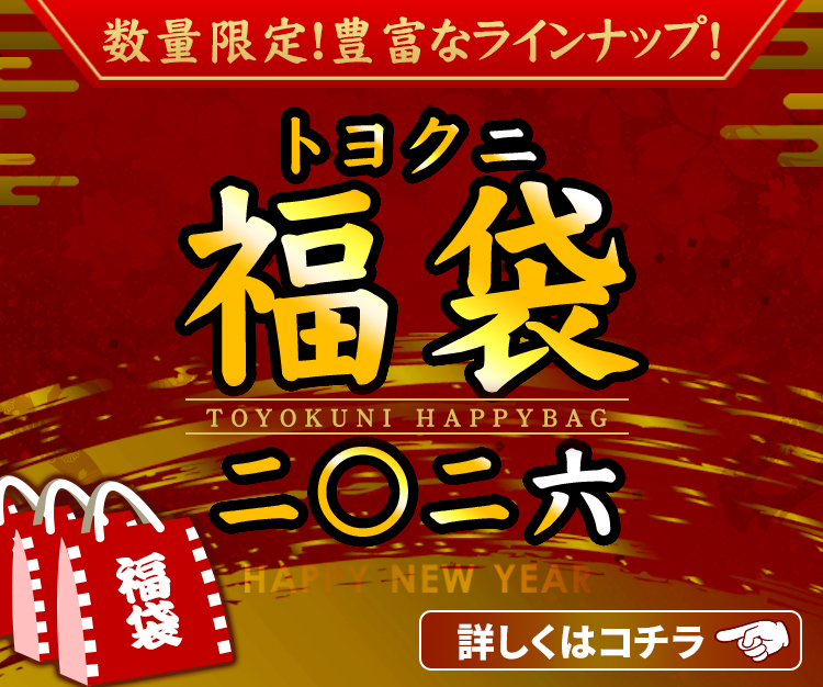 <strong>���결�ȥ襯�� ʡ��2026</strong>