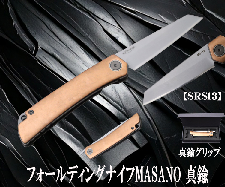 �����å��ϥ�ɥ�Υե�����ǥ��󥰥ʥ���