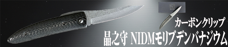 MASANO�֥���