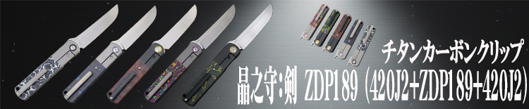 �ڸ���1�ܡۥ����å��ϥ�ɥ�Υե�����ǥ��󥰥ʥ���