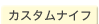 ʥ
