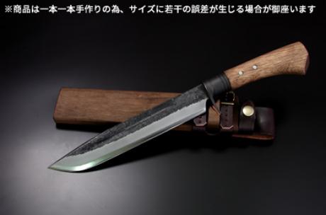 土佐打刃物　剣鉈　なた　鉈　サバイバル　ナイフ　18cm　美品　切味保証　直刃